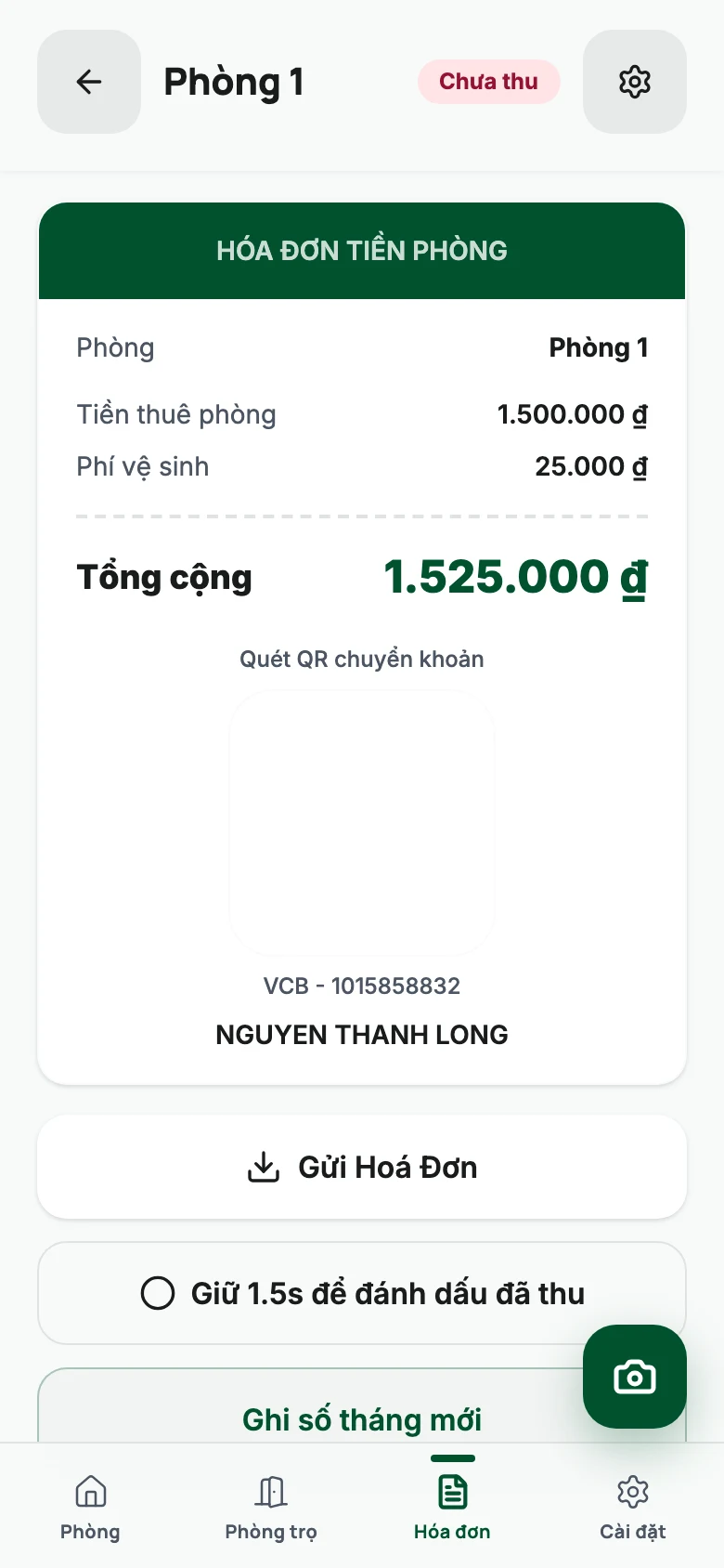 EasyBill invoice detail