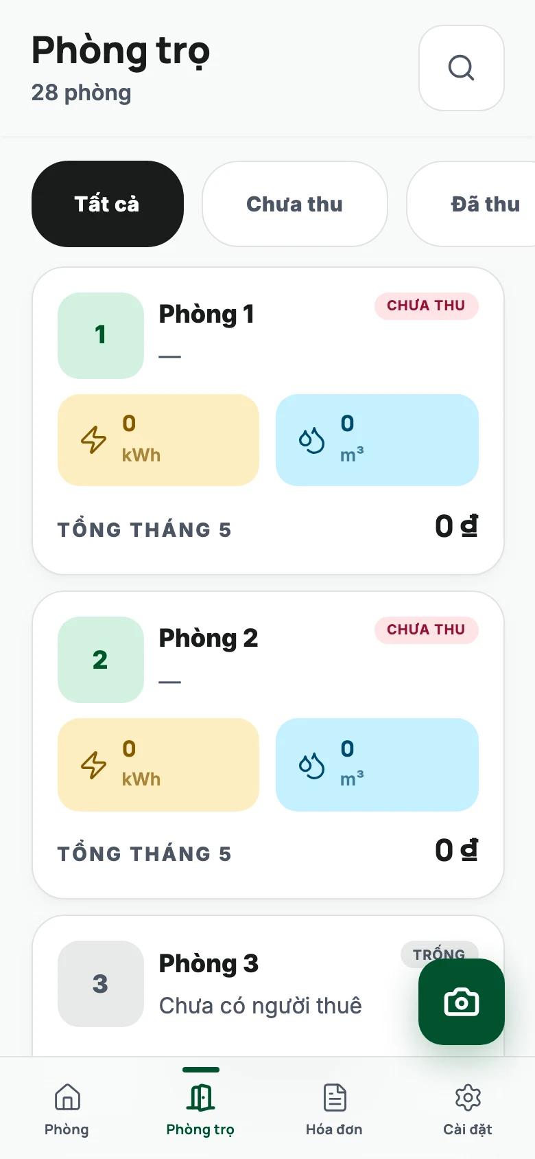 EasyBill room list
